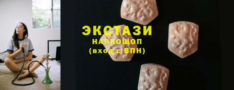 Ecstasy бентли  блэк спрут онион  Котовск 