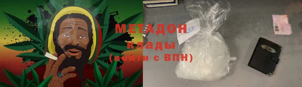 марки lsd Белоозёрский